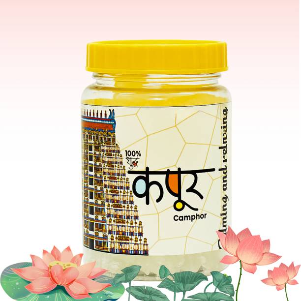 HOUSEOFSHRI Pure Camphor Crystals 80g