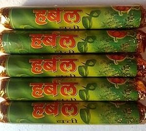 Herbal Brown Dhoop Rolls (250g)