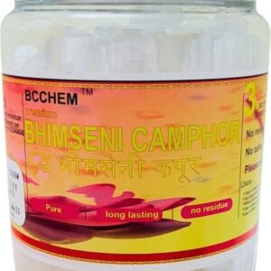 Swastik Camphor Tablets Jar Alt