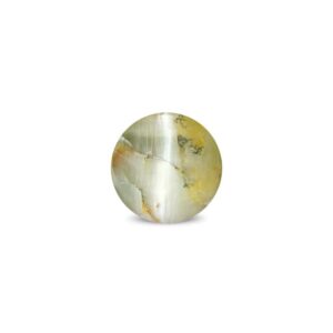 Cat's Eye Chrysoberyl - 3.66 Carat