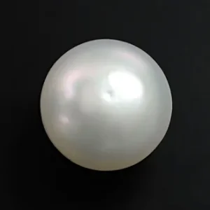 South Sea - 14.46 Carats